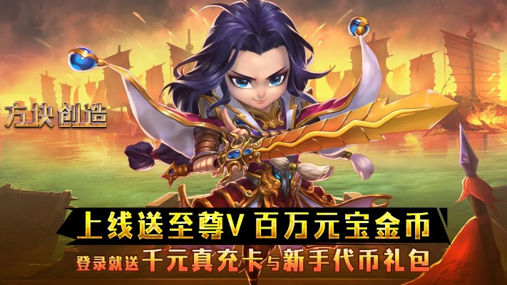 决战苍穹官网怎么找？真假辨别、礼包领取、赛事攻略一站式解决