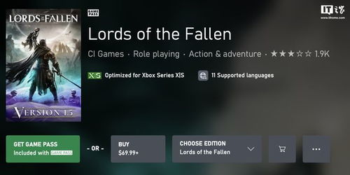 《堕落之主》销量超250万套 Steam 65元促销