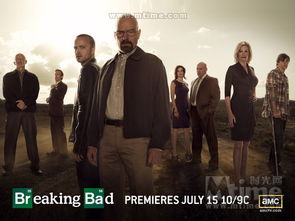 Firesprite曾开发《绝命毒师VR》项目 随后被搁置