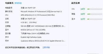 2026成人在线小游戏怎么选？高玩私藏类型盘点+热门需求精准匹配攻略