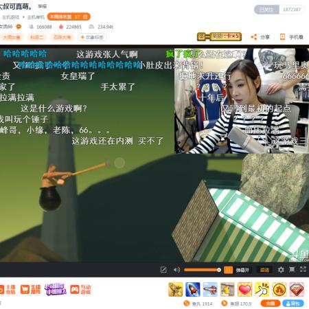 和班尼特福迪一起攻克难关全卡关点破局指南，新手到速通的实战秘籍