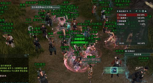 剑网3挖宝怎么选类型？匹配热门需求的散人暴富&工作室量产实战指南