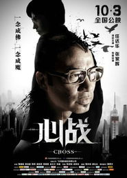 Firesprite曾开发《绝命毒师VR》项目 随后被搁置