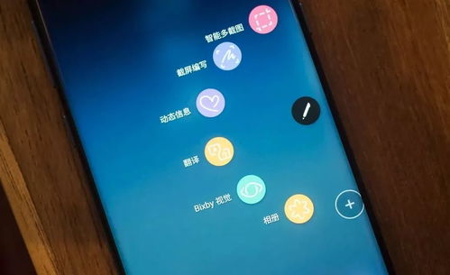 各有优劣 《红色沙漠》多主机平台性能对比视频