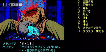 污的超变态游戏类型全解析，猎奇玩家必看的分类、避坑与选品指南