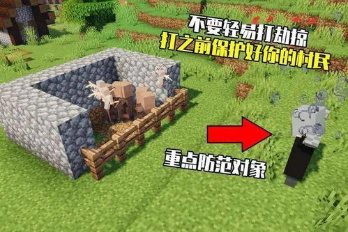 《我的世界》下一波更新内容公布 硫磺洞穴出现