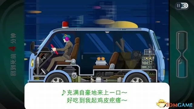 多浪迪警官3深度攻略，隐藏收集、成就解锁与搞怪通关实战全指南