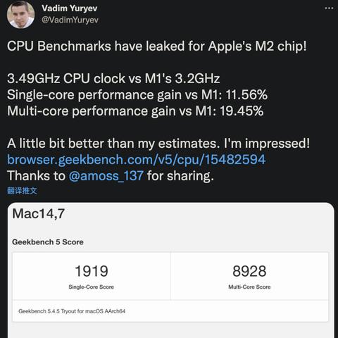 马斯克发布2nm芯片工厂！美全国电力都喂不饱 他想了个绝招