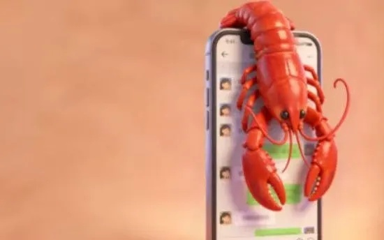 微信官方龙虾插件发布！发个消息就能调用