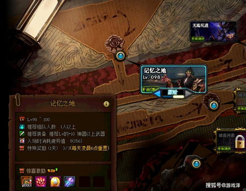 封神榜3好玩吗？骨灰级玩家私藏，职业/搬砖/副本全攻略+入坑避坑指南