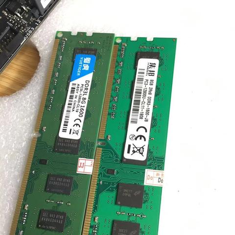 内存大涨价 华强北姐弟半年赚400亿：公司净利润增幅达210.82%