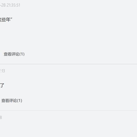 LOL隐藏BGM库全解析，5大场景适配音乐，精准拉满操作状态