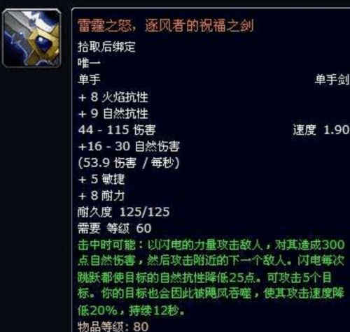 WOW安装类型深度拆解，匹配热门需求，搞定预载/分流/镜像等全场景安装难题