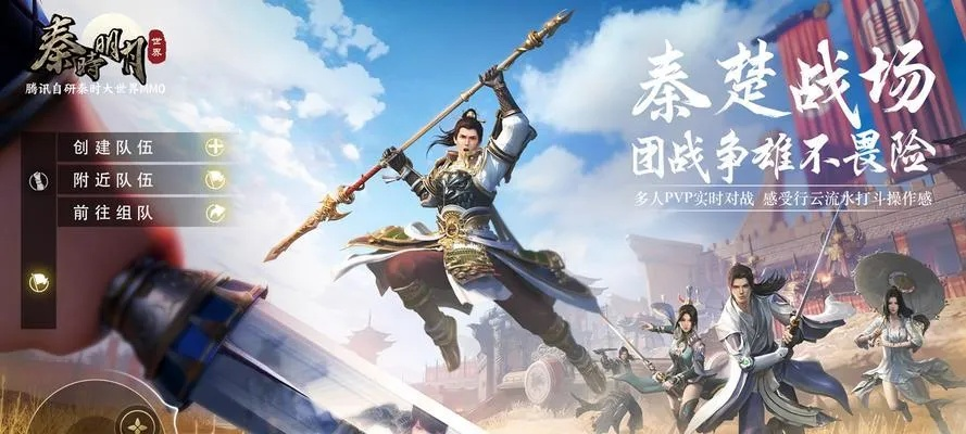 秦时明月世界官网独家指南，隐藏福利、职业干货、账号服务全解锁