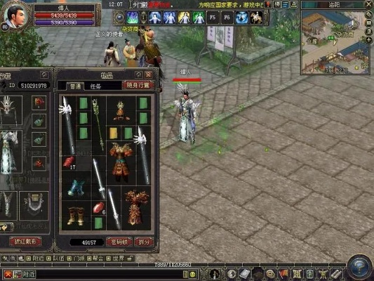 大唐豪侠外传官网全指南，怀旧入坑、领福利、解疑难看这一篇就够