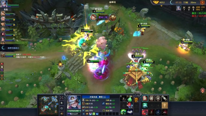 梦三国官渡之战怎么快速上分？从资源抢点到团战细节的实战攻略