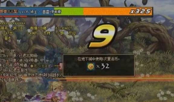 85版本鬼泣加点终极指南，纯C/阵鬼/双休流精准匹配，安徒恩实战必看