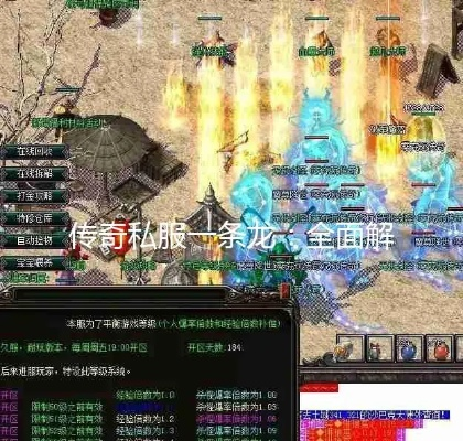 中华开私服一条龙有哪些类型？2026热门需求匹配+实战避坑全攻略