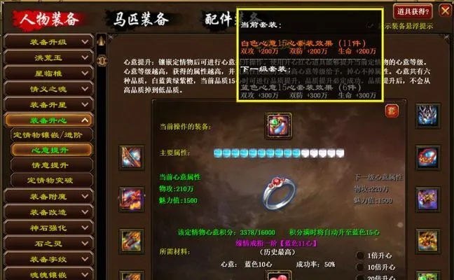 2026征途召唤技能加点全攻略，3大主流流派+冷门天花板玩法，附实战数据