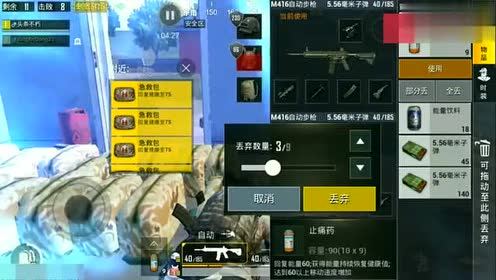 游戏胸器妹怎么选？2026年类型划分、养成攻略与实战强度天花板指南