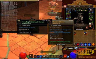 独家｜火炬之光2控制台武器类型全解析，刷神装、职业适配与代码实操