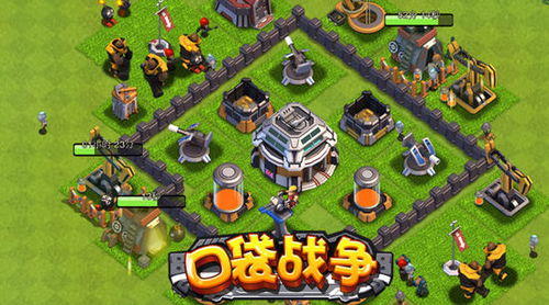 口袋战争怎么布局胜率高？3类核心阵型+2026实测TOP搭配全揭秘