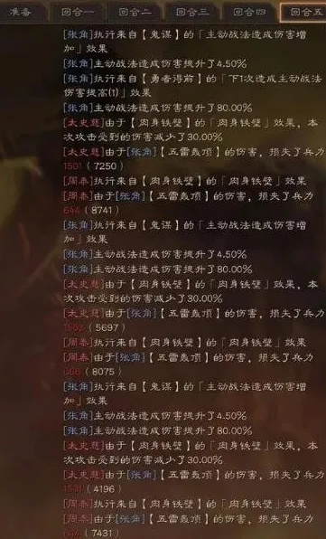 太慈史兵书选对胜率涨30%？开荒/PK/共存阵容专属搭配全攻略