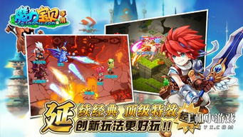 魔力宝贝虎头蜂哪个强？类型细分、选养练及任务/PK实战全解析