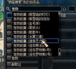 2026年游戏封印类型全解析，精准匹配PVE/PVP热门需求的实战指南