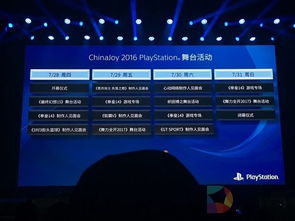 黄仁勋：NVIDIA从来不反CPU 但他们单核太弱了