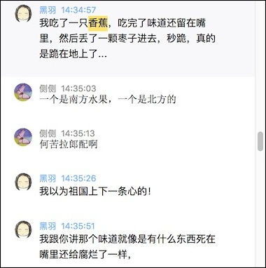 紧急!Switch2千万不要和这类设备同时运行 否则后果很严重