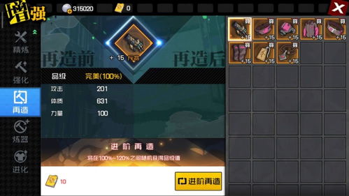 斗战神勾魂幼兽选哪款？全类型细分+热门需求匹配的实战养成指南