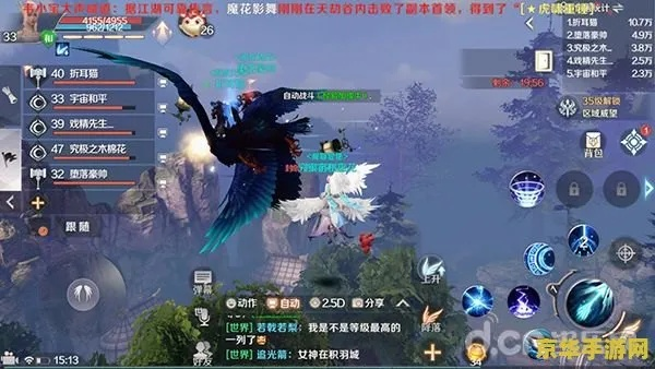 完美世界刺客代码深度解析，3类核心代码拆解+2026年热门需求适配实战