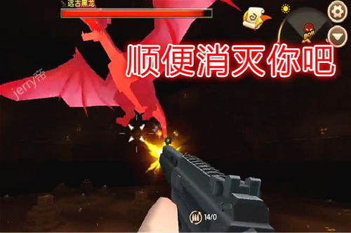 串子？玩家为《红色沙漠》打0分：没有LGBT太失望！