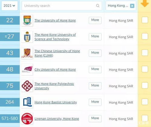 2026年开私服一条龙全攻略，3类服务商匹配热门需求+避坑实战