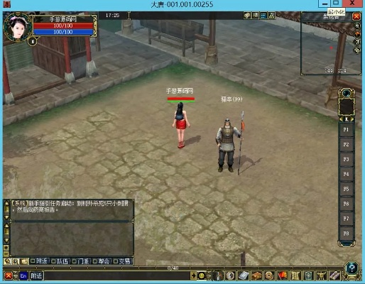 大唐豪侠怀旧服怎么玩？2026门派推荐、连招技巧与搬砖攻略全揭秘