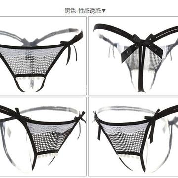 女友发现家里的丁字裤 群友给我看黑丝的囧图