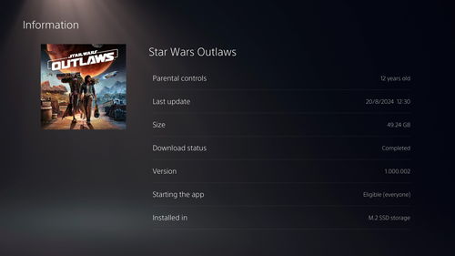 PS5实体盘到手仅110元！育碧开放世界3A大作《星球大战：亡命之徒》打骨折