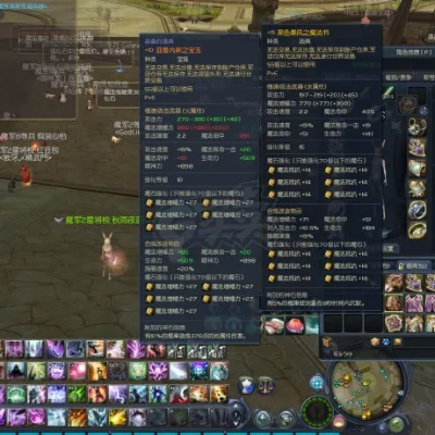 17173实测，2026永恒之塔怀旧服硬核指南——职业选对少肝30天，副本开荒零翻车