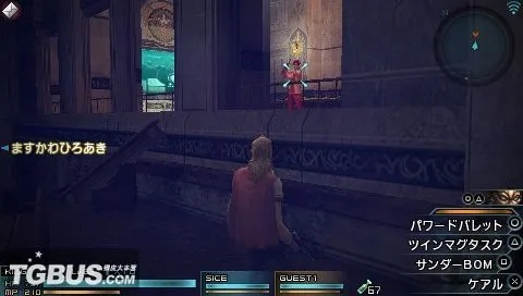 最终幻想零式练级全攻略，职业专属点位、速刷技巧与2026年热门需求匹配