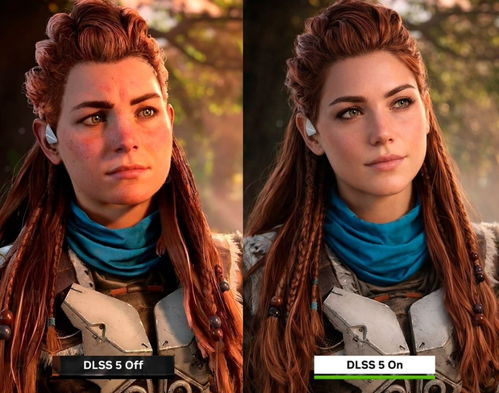 玩家把《地平线》埃洛伊爆改成美女 DLSS5正确用法！