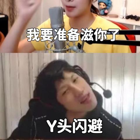 女流66带老公乱入《生化危机6》 YJJ太帅不像本人