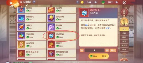 2026梦幻新诛仙礼包码怎么领？全类型拆解+热门需求匹配+实测兑换攻略