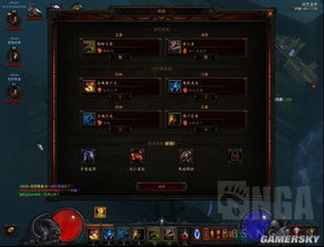 巫医练级怎么效率翻倍？暗黑3全阶段流派搭配+路线指南2026