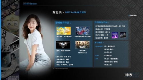 Fitgirl发布《黑神话：悟空》重打包版本 内置虚拟机绕过D加密程序