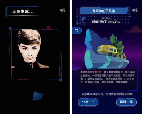 美女网游怎么挑？2026年细分类型拆解+热门需求匹配，精准踩中爽点