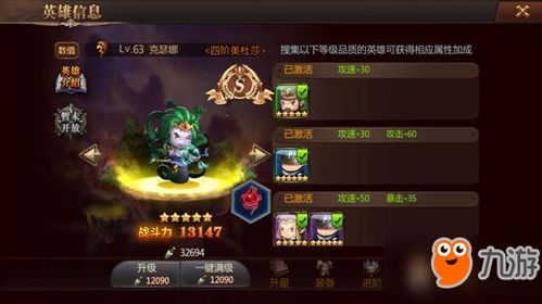 7711傲剑从萌新到霸服全解析，职业优选、战力飙升、副本速通的实战干货