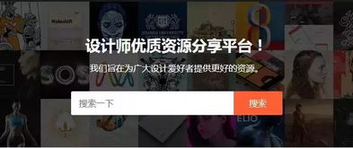 IGN因使用AI文章抨击《红色沙漠》AI素材被玩家们嘲笑