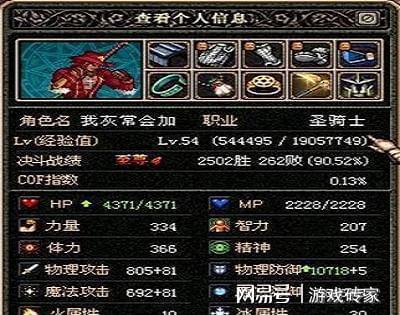 鸣神大社下方洞窟属于什么类型？匹配热门探索需求的一站式攻略