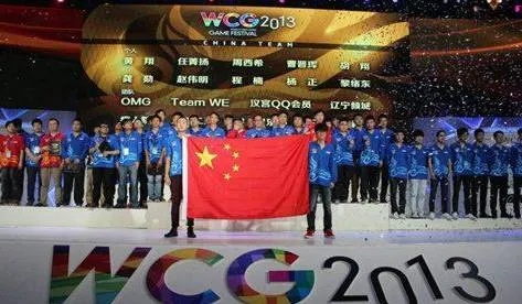 WCG2010中国区总决赛，当年的封神战役藏着哪些影响至今的电竞密码？